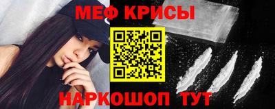 твердый Ликино-Дулёво
