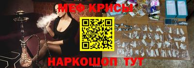 твердый Ликино-Дулёво