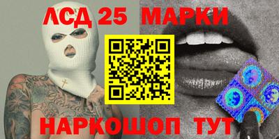 крисы Чебаркуль