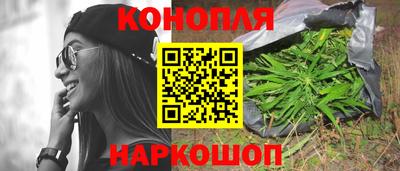 твердый Ликино-Дулёво