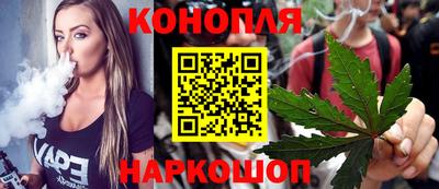 соль ск Чапаевск
