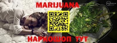 твердый Ликино-Дулёво