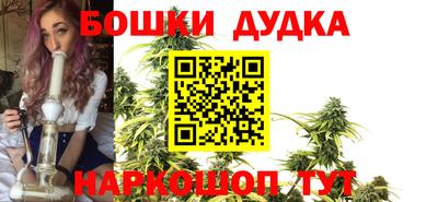 твердый Ликино-Дулёво