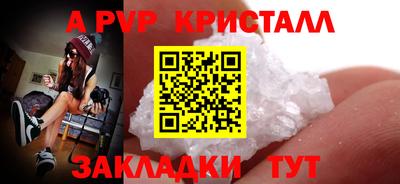 гашиш Чебоксары