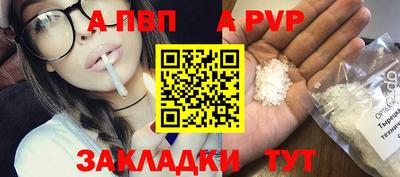твердый Ликино-Дулёво