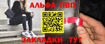 гидра Лесосибирск
