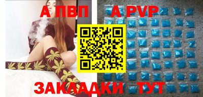 твердый Ликино-Дулёво
