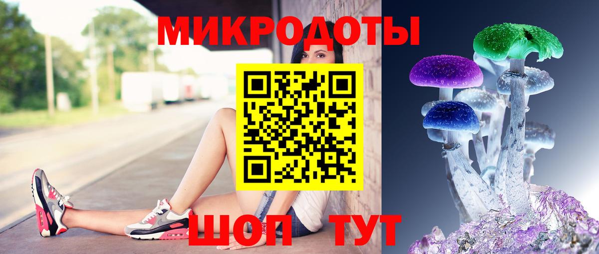 ГАШ  Канабис  Вход с VPN  Грозный  МЕФ  Лсд 25  Бошки Шишки  Меф МЯУ МЯУ   МЕТ 